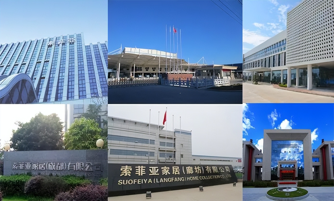 总投资200个亿的家居建材市场,总投资50亿钢构智造基地