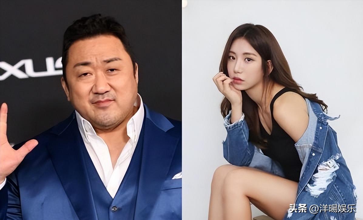 马东锡萝莉与野兽,韩国艺人马东锡