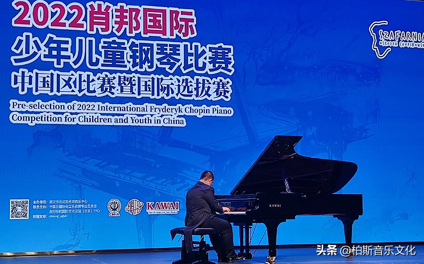 回响在“小肖赛”和“振兴杯”的赛场~KAWAI见证小小钢琴家的荣耀