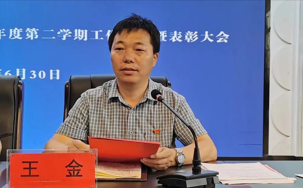 江苏省淮安市涟水振丰实验小学,涟水县振丰实验小学