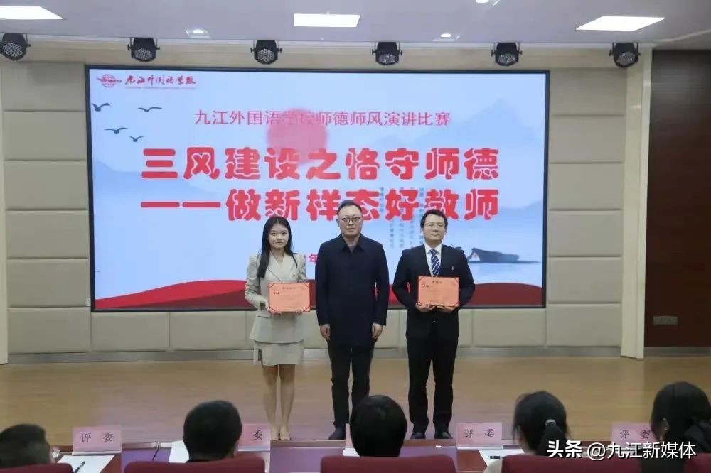 创文明校园树文明新风视频,创建文明城市文明学校