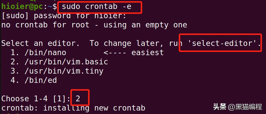 满足某个条件执行定时任务,计算机定时任务原理