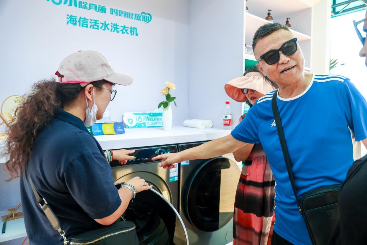 海信冰洗、厨卫多个产品亮相“青岛品牌日”