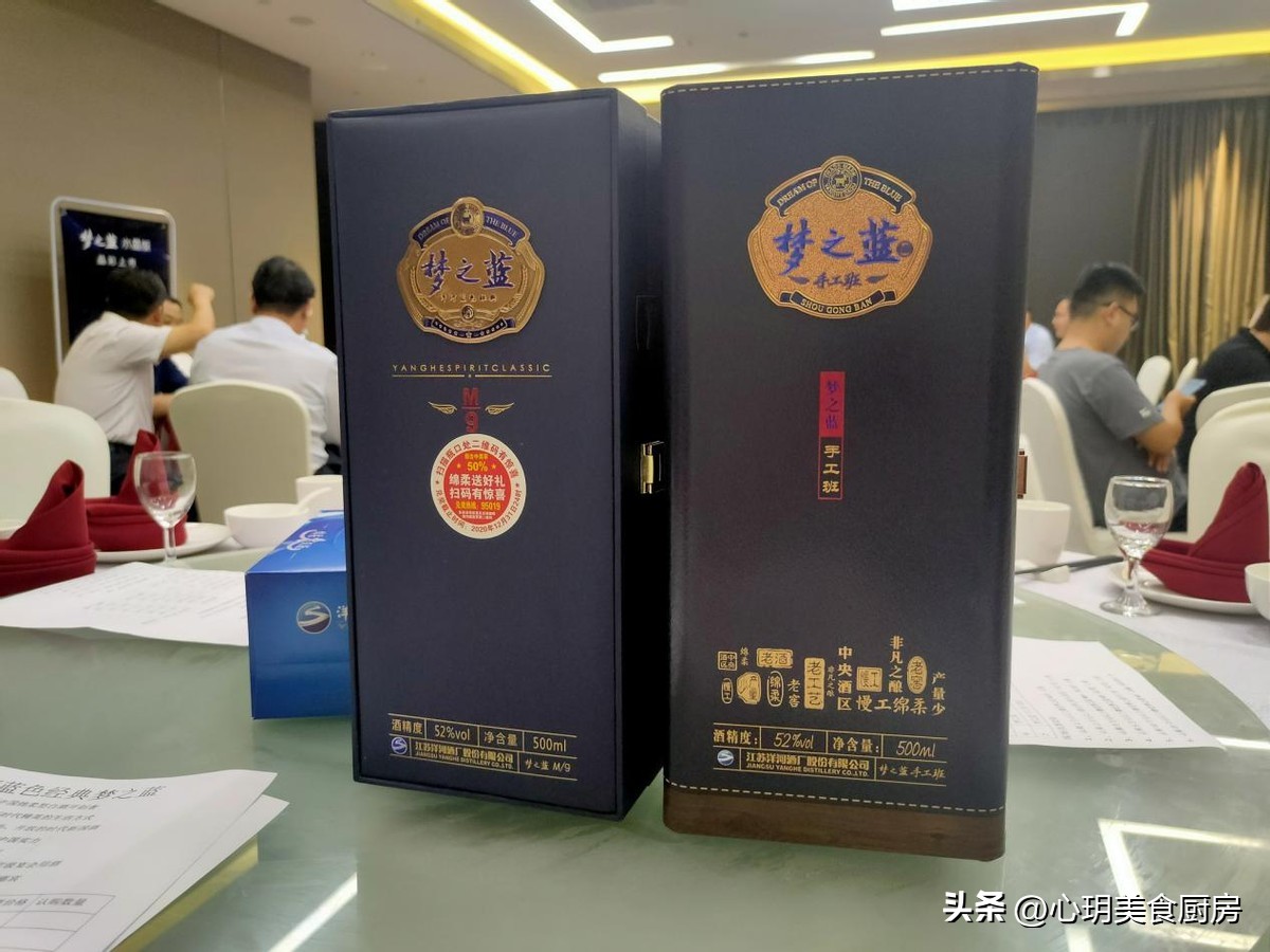 海之蓝天之蓝梦之蓝哪种酒最贵,梦之蓝海之蓝天之蓝有什么区别