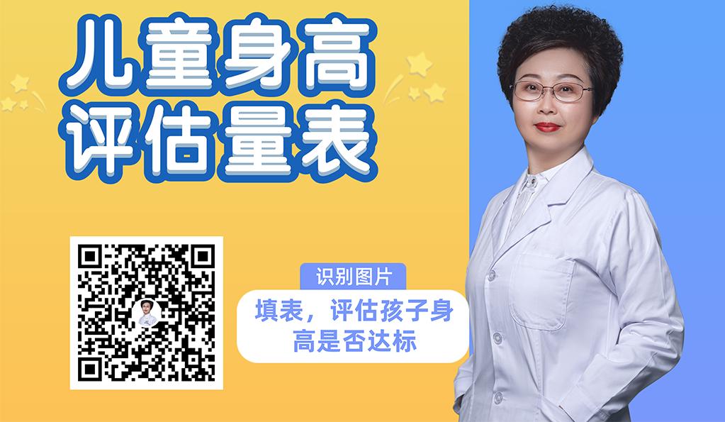 龙牡壮骨给孩子补钙怎么样,龙牡壮骨对孩子长高有用吗