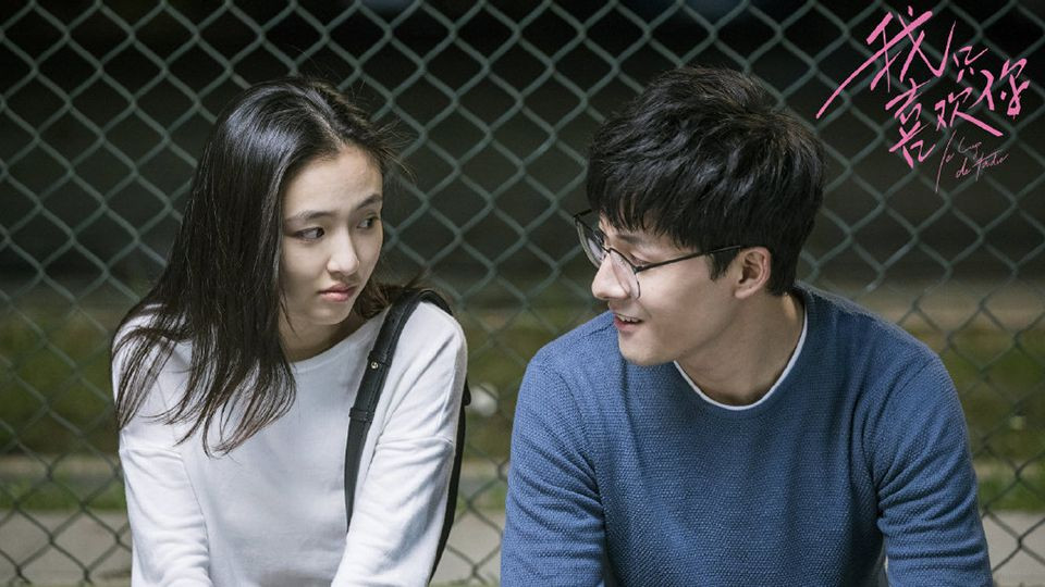 电影赵丽颖被欺负片段原型,赵丽颖陆贞传奇原型