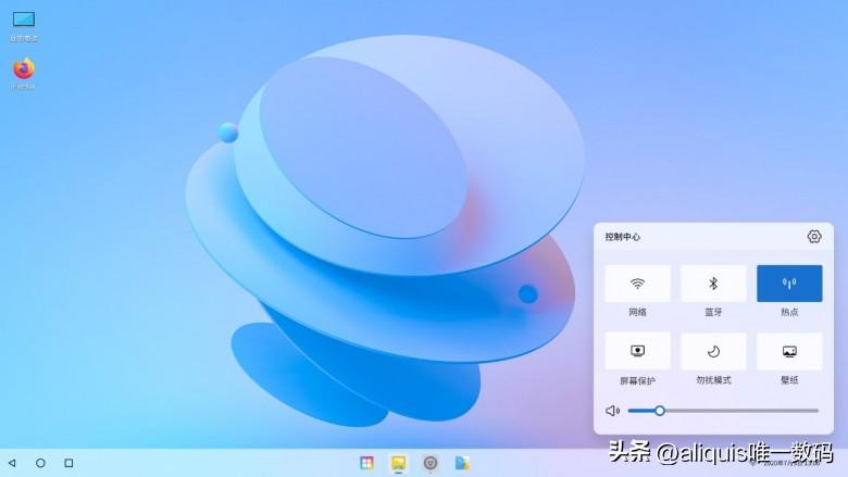 win11哪家系统好用,win11最新操作系统好不好用