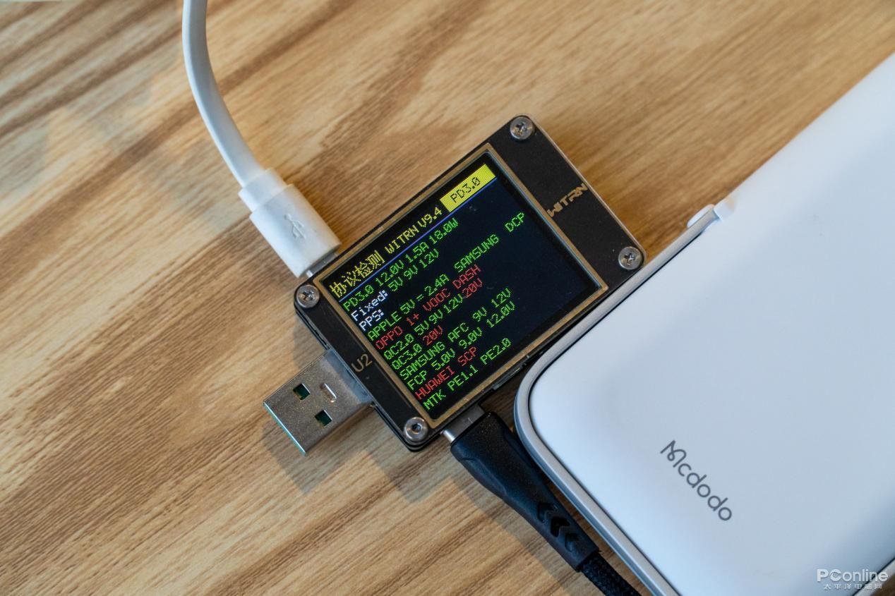 苹果透明探索版无线充电宝评测,网易无线充电宝vs麦多多