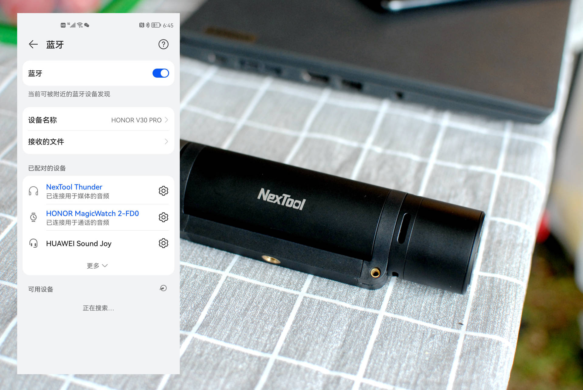 纳拓雷鸣手电价格,纳拓雷鸣音乐手电体验