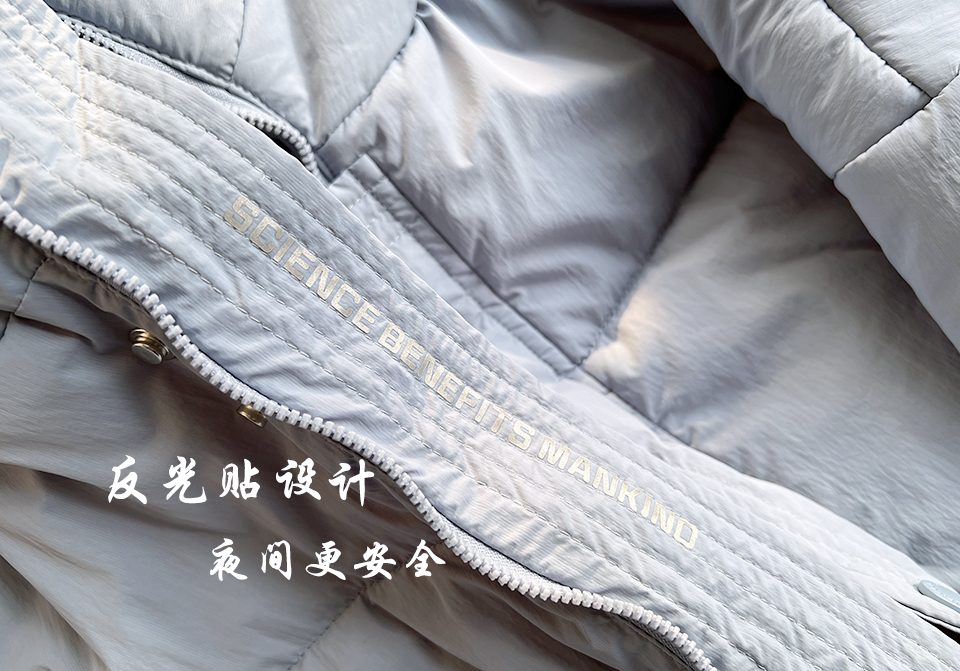 加拿大鹅有没有国产,和加拿大鹅一样的国产品牌是哪个