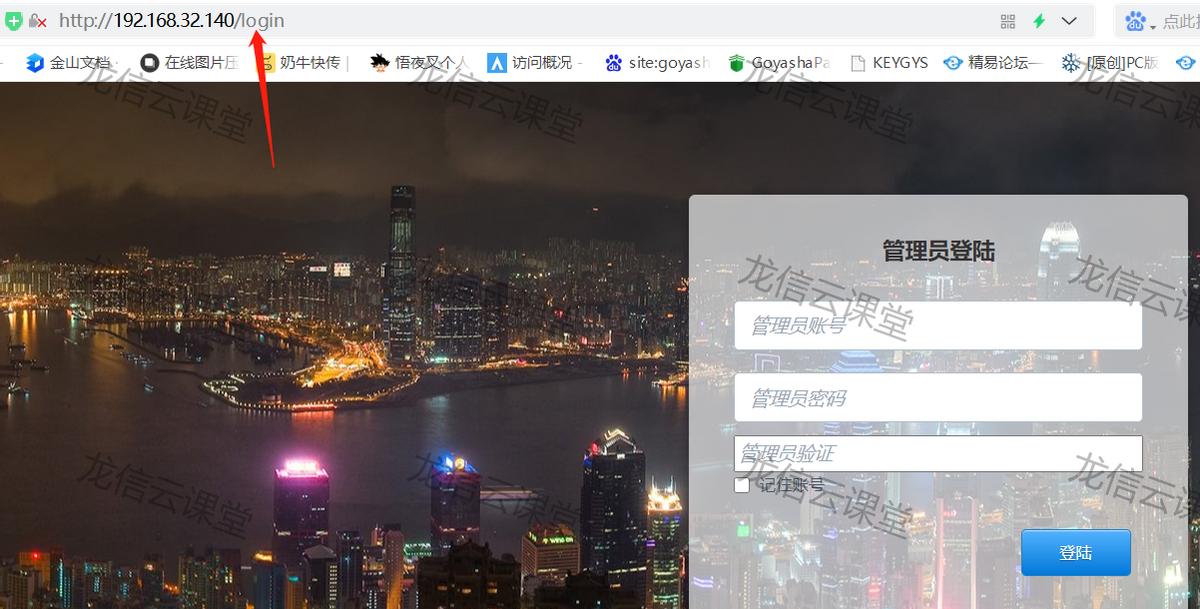 thinkphpvue全栈后台开发,thinkphp后台管理模板下载