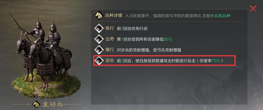 率土之滨撸铁队思路,率土之滨撸铁大全