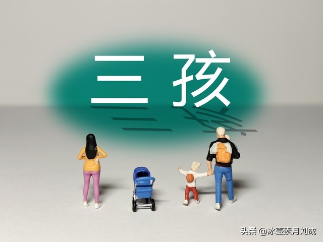 五一期间二手房表现如何,五一房地产回暖需求集中释放