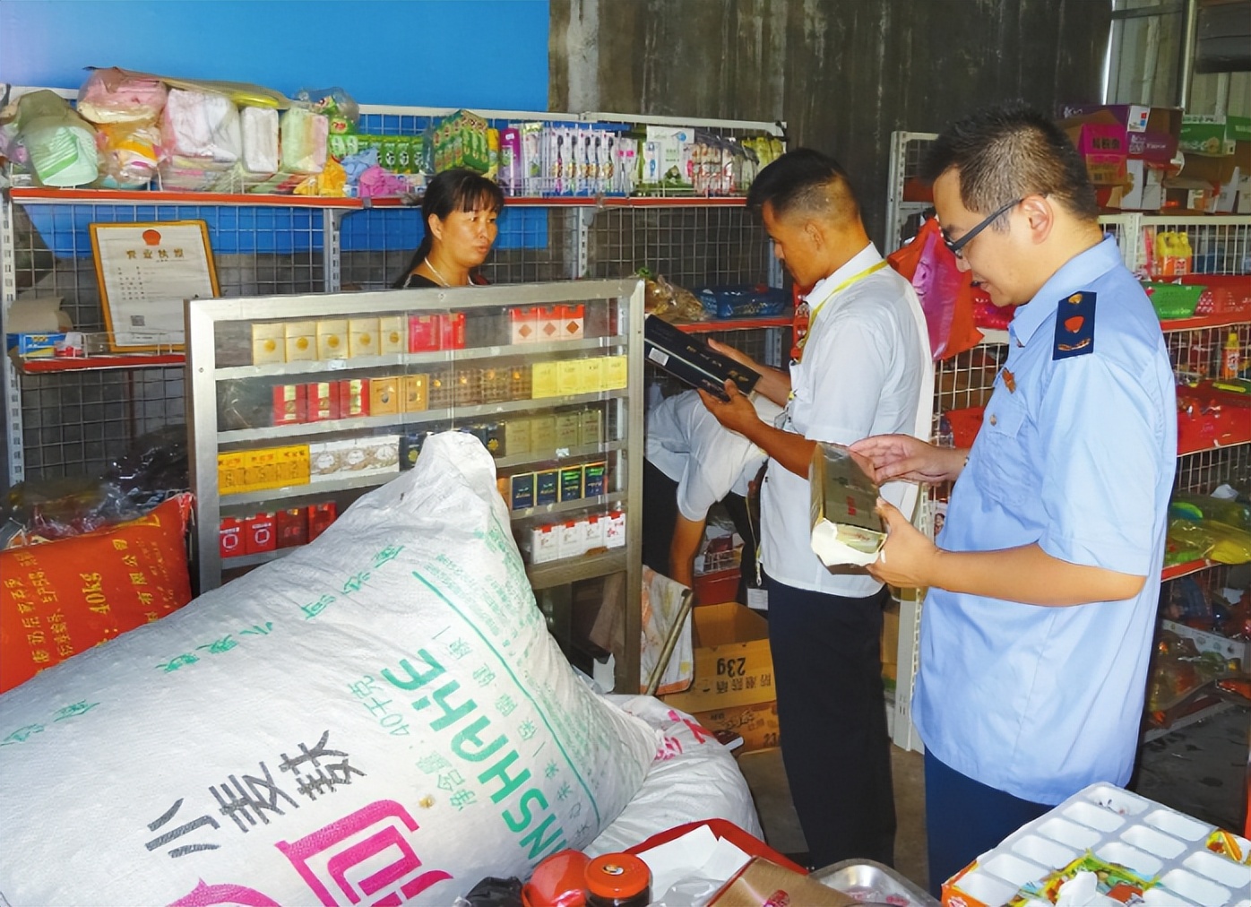 480条中华烟邮寄被查扣,女子寄48条中华喜烟被罚万元