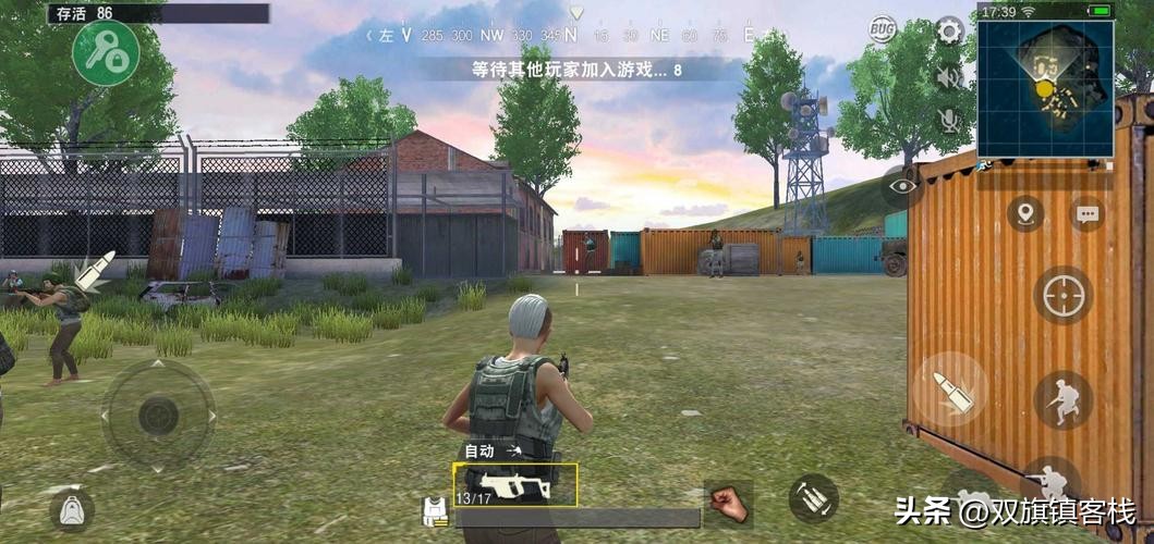 校方回应老师把手机泡水,学校让学生手机泡水