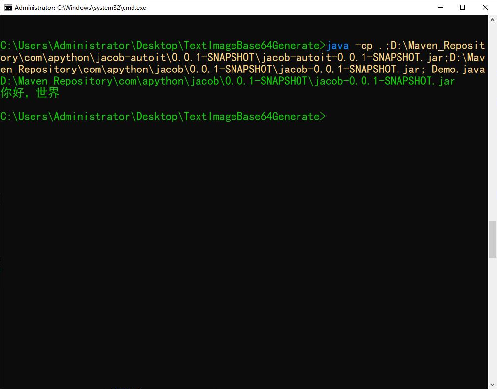 学java那么久了，对java命令行不了解说得过去？java命令参数详解