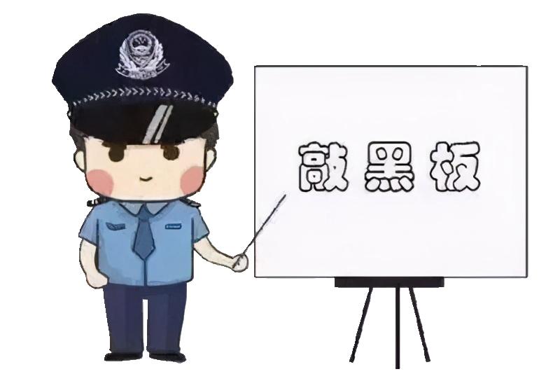 一男子被骗到广州,阳江一男子被骗140万