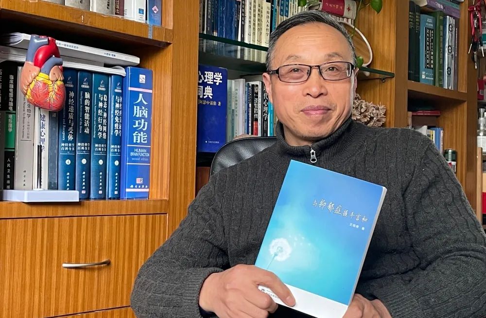 当心情烦躁时该怎么做,如何应对内心烦躁不安