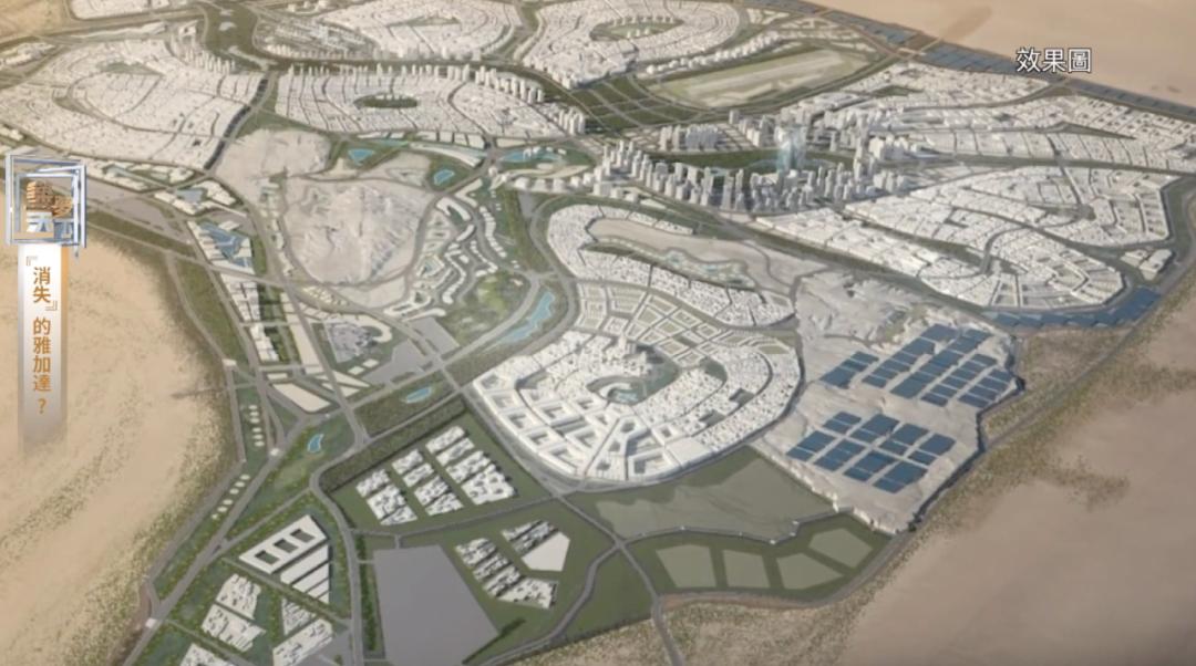 印尼首都雅加达搬迁到什么地方,印尼雅加达是首都吗