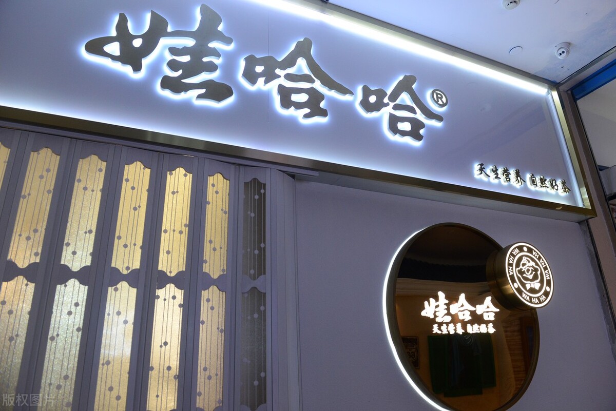 杭州富豪排名钟睒睒,马云有钱还是钟睒睒有钱