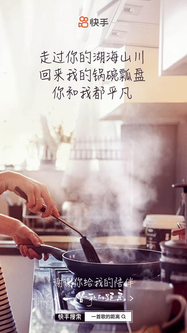 经典的直播宣传文案,直播文案宣传吸引人的句子