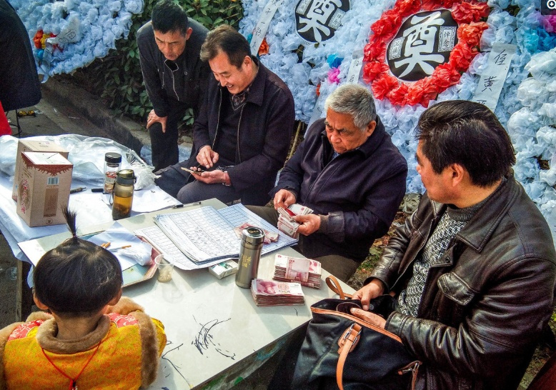 丧事随礼钱有什么讲究和忌讳,外公丧事随礼钱有什么讲究