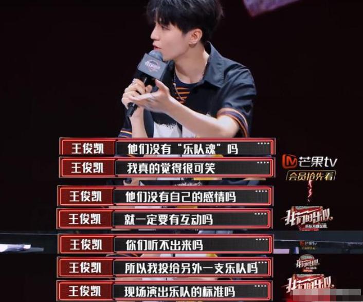 tfboys王俊凯全面发展,tfboys王俊凯当队长的原因