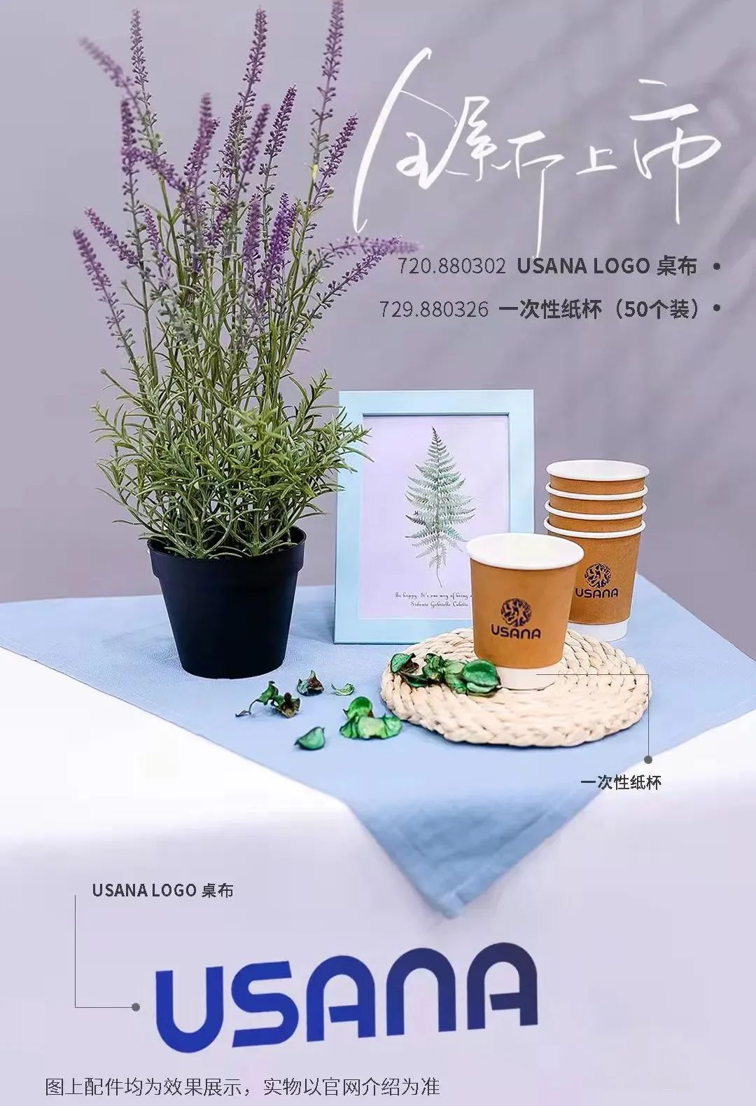 最新透视科技产品图片,最新透视科技产品介绍