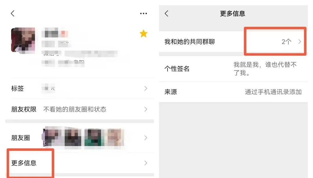 微信隐藏的22个功能原来这么强大,微信长按2秒有13种隐藏功能