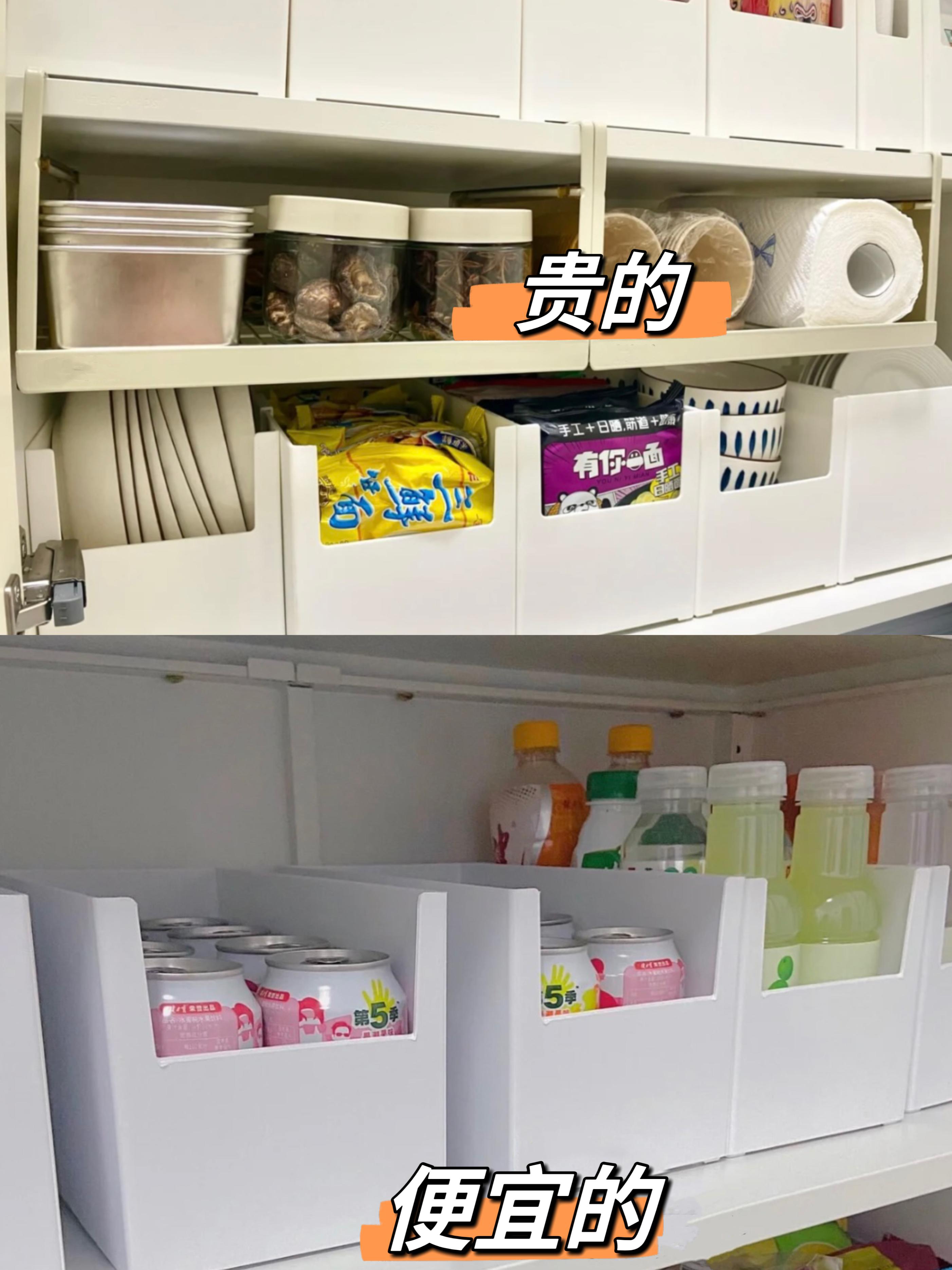 一个穷人该怎么赚钱呢,为什么买贵的东西反而省钱