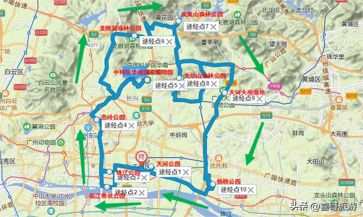 广州天河区旅游全攻略,广东广州天河区旅游攻略