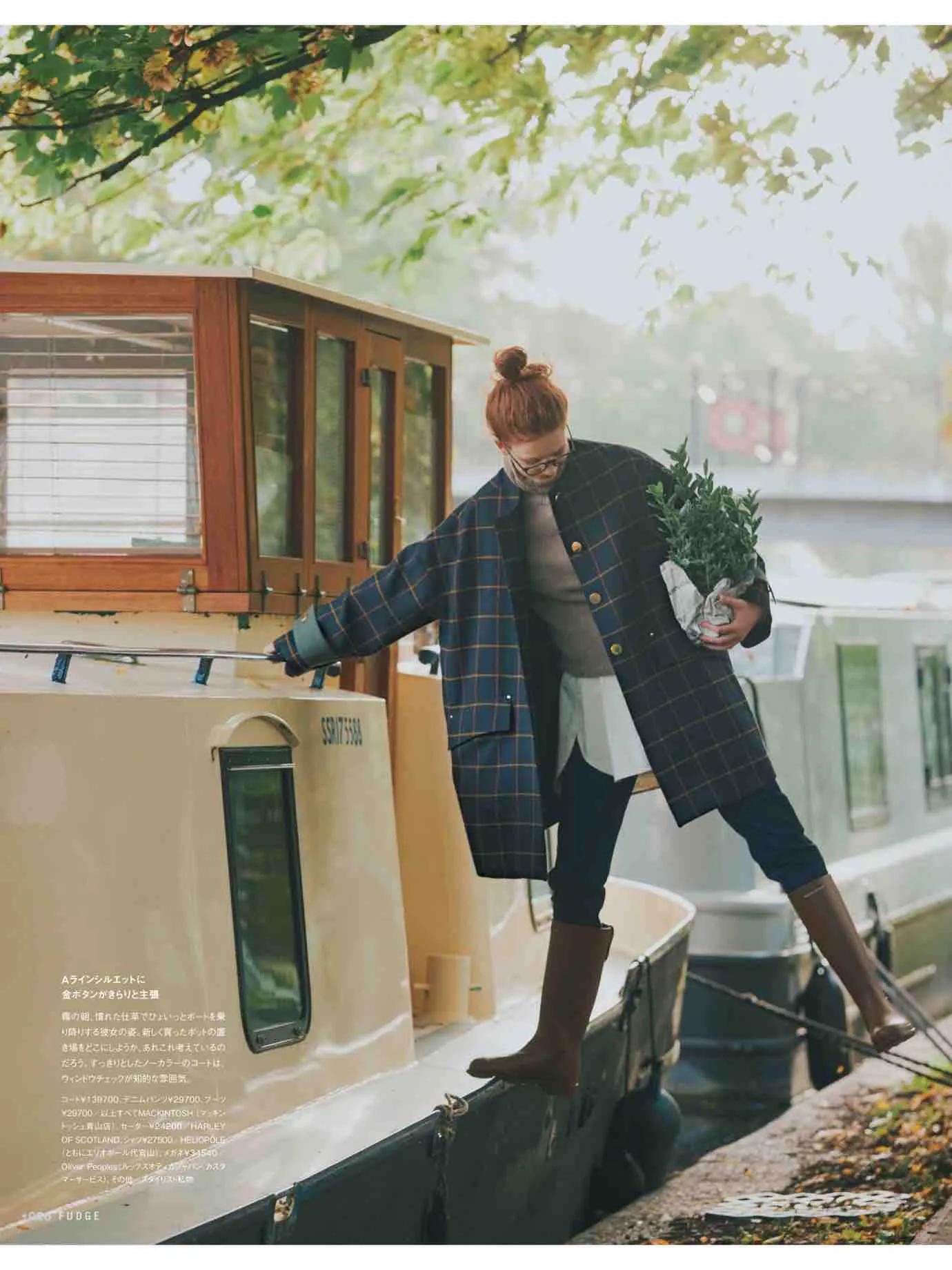 fudge杂志上的单品怎么买,fudge时尚杂志在哪买