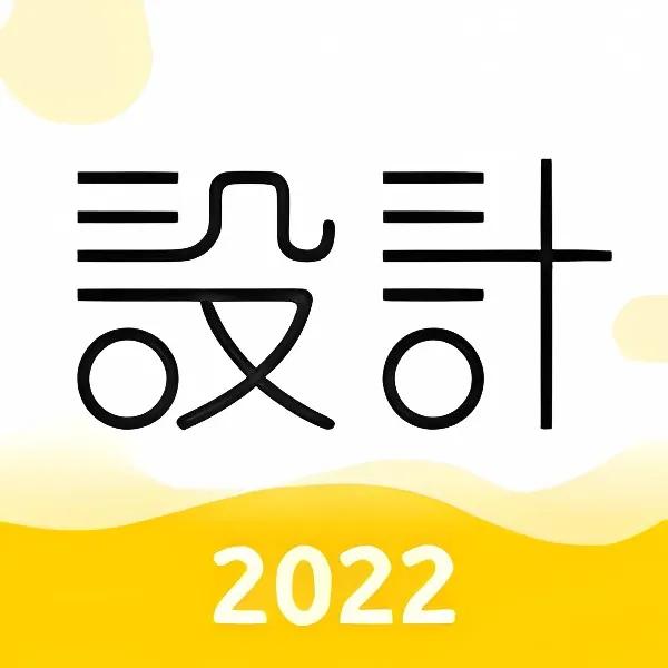 十大免费cad制图软件,常用的三维制图软件有哪些