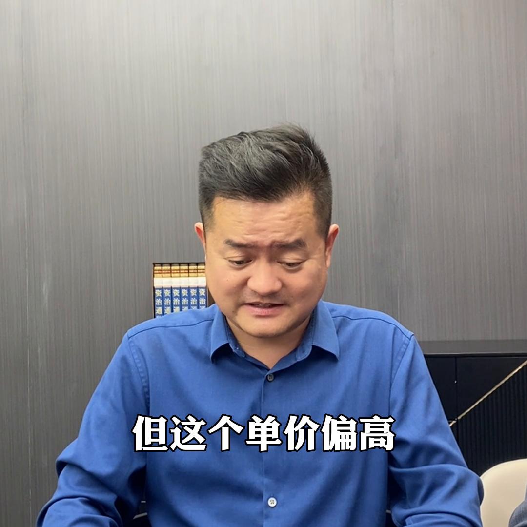 法拍房能买吗视频,法拍房能不能买