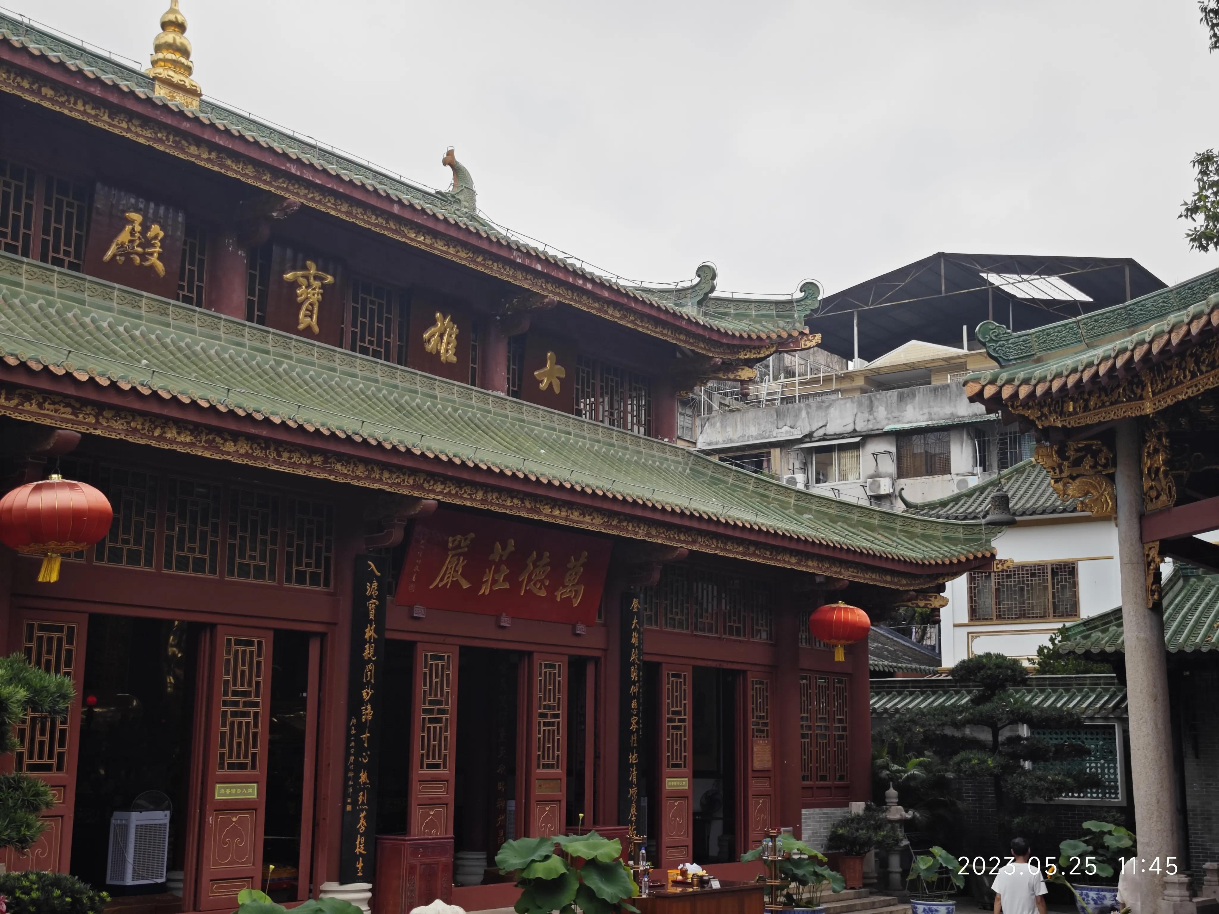 广州六榕寺求什么最灵,广州六榕寺传奇的寺庙