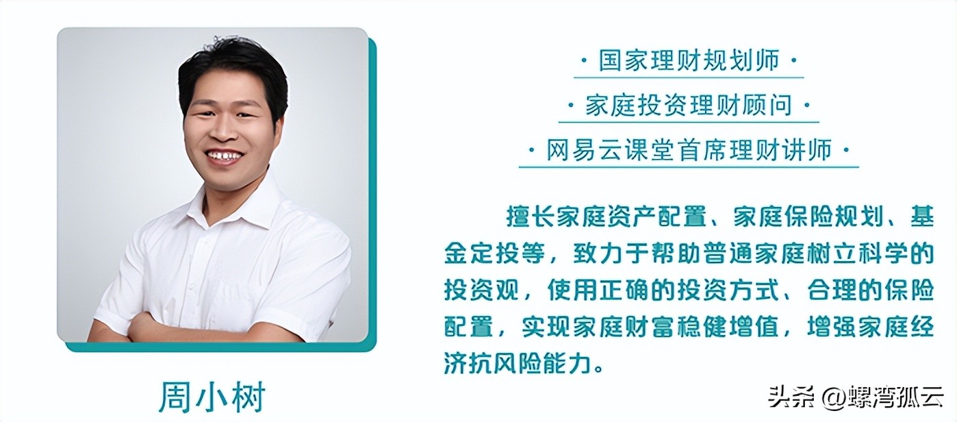 新手买保险常犯的八个错误,车险应该怎么买不被保险业务员坑