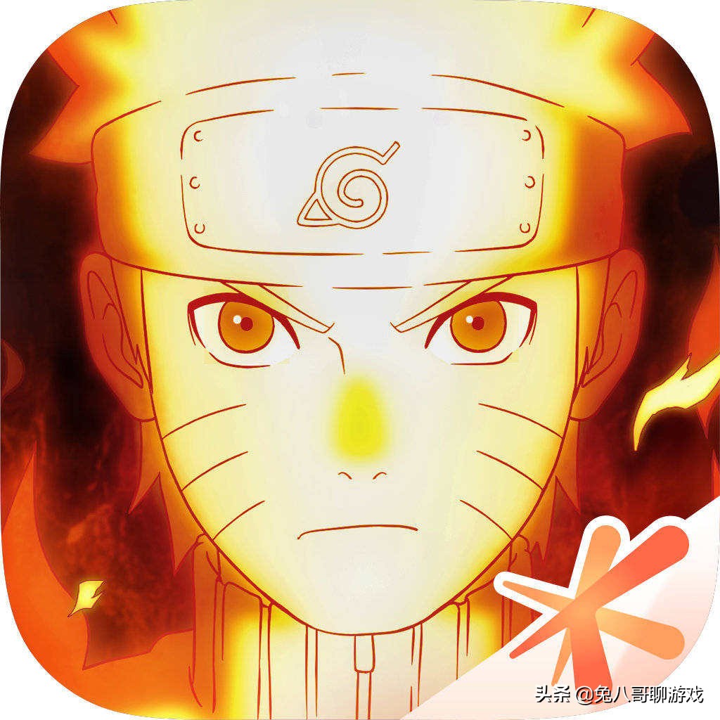 腾讯火影忍者手游换运营商,腾讯两款火影手游