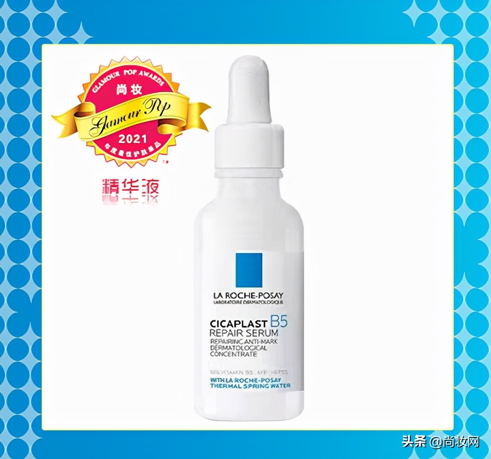 尚妆GlamourPOP2021年度大赏榜单揭晓