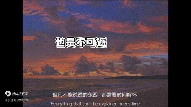 处女座谈恋爱不妨碍喜欢另一个人,感情中处女座太理智