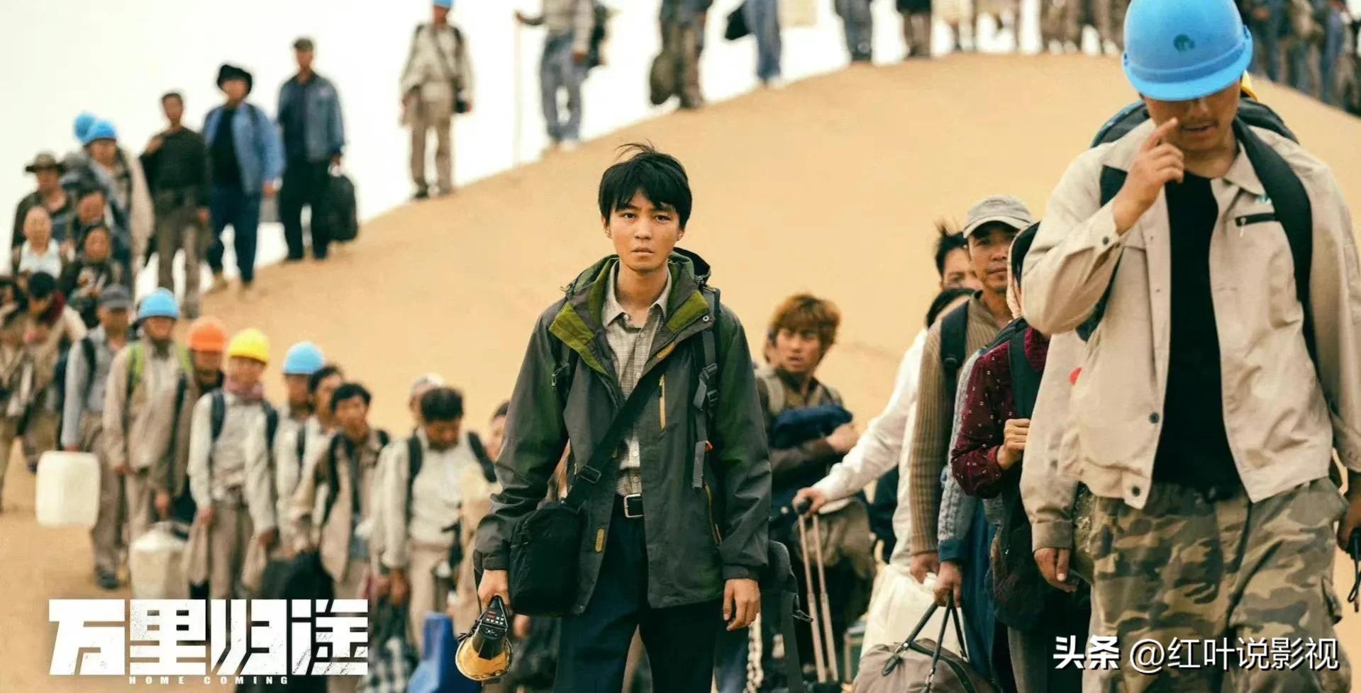 王俊凯张译拍摄电影万里归途路透,张译王俊凯万里归途讲述什么故事