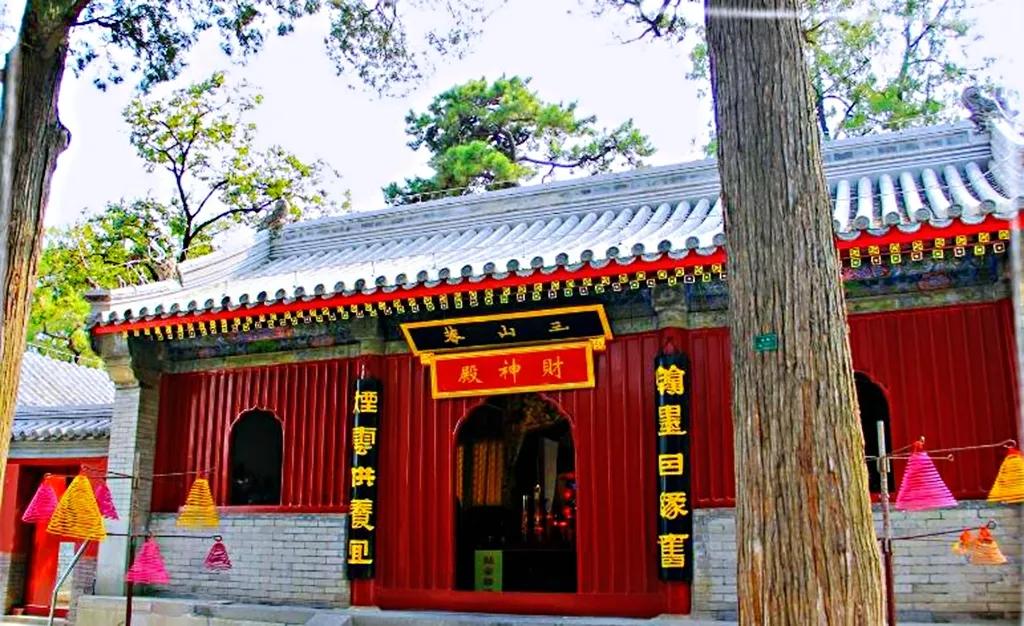 八大处公园最新通知,公园旅游景点排行