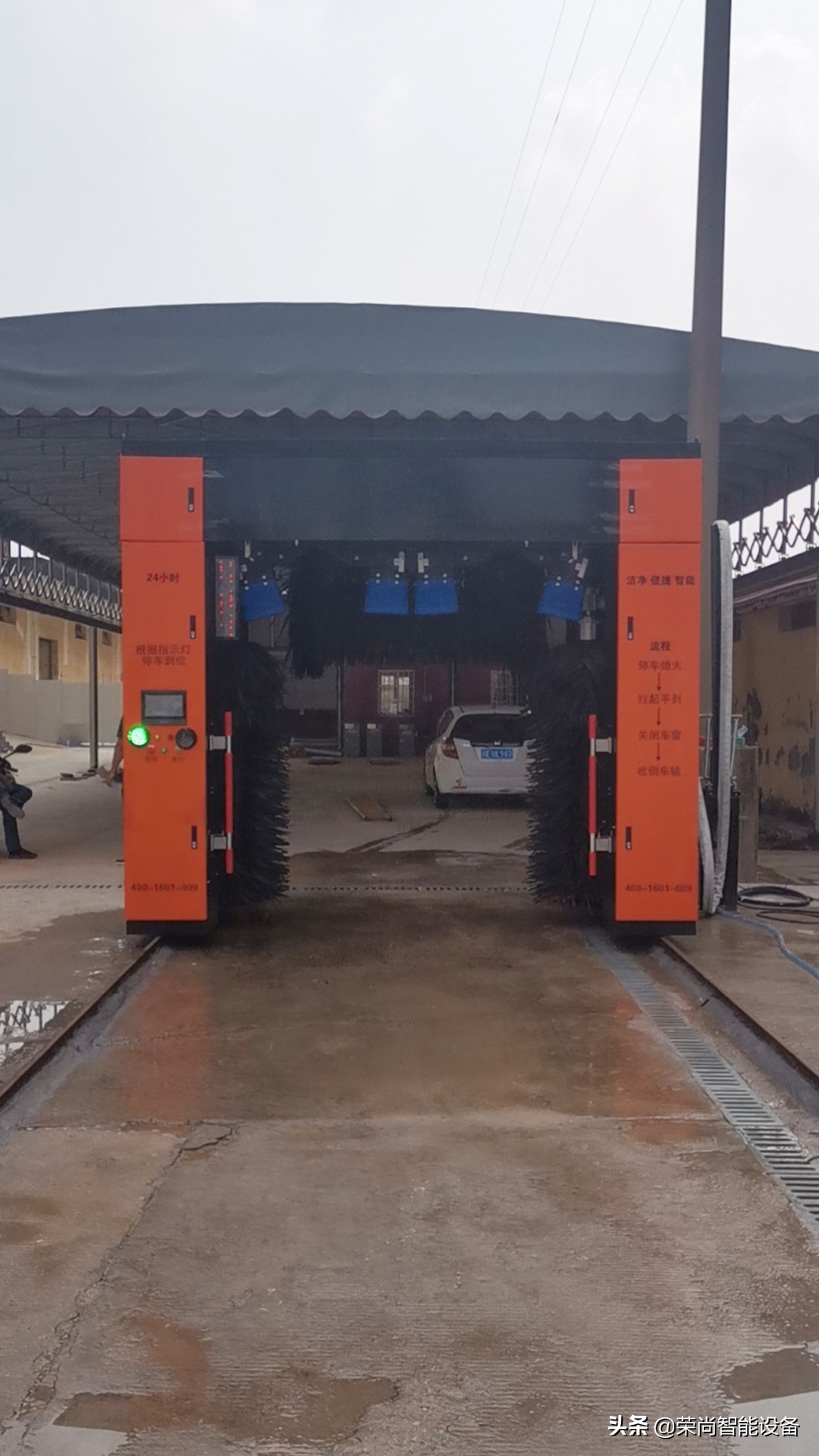 无人值守自助全自动洗车机怎么样,全自动无人洗车机多少钱一台