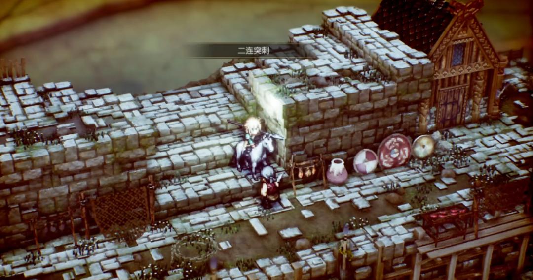 三角战略实用技巧,三角战略第15话路线选择