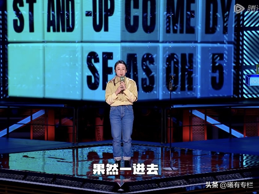 脱口秀大会演员能挣多少钱,脱口秀大会演员能拿多少钱