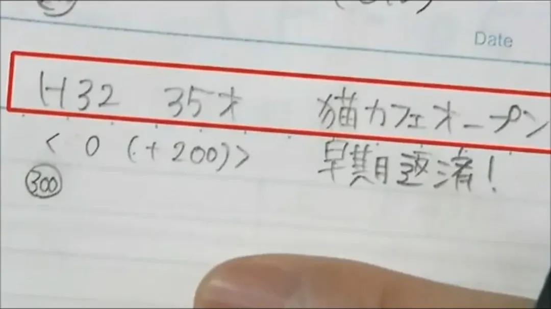 15年没有社交娱乐节省度日，但可以买三套房，你愿意吗？