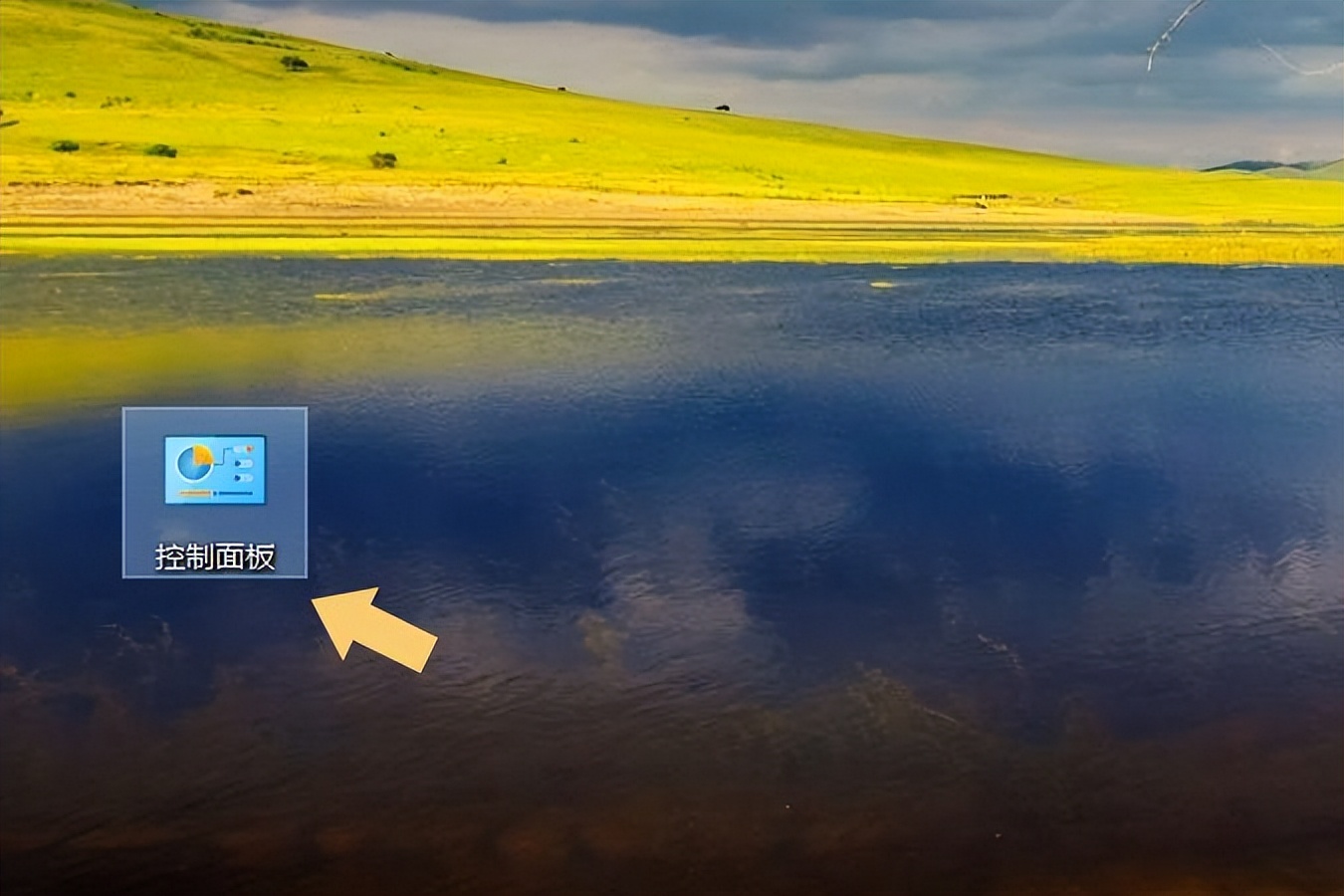 windows10如何关闭开机密码,怎么关闭windows10开机密码