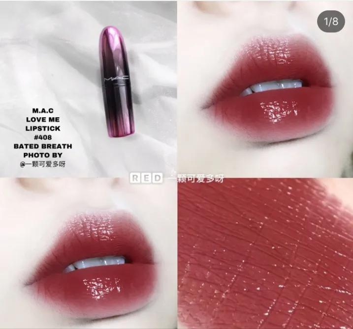 每个女生都不可能只拥有一支口红,女生一生只能买十只口红