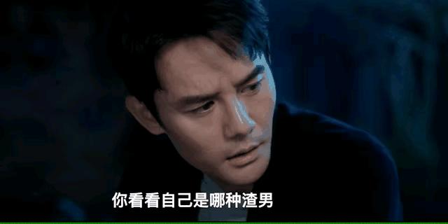 向风而行：程大胆与顾从心的高甜时刻，这些外号恰如其分！