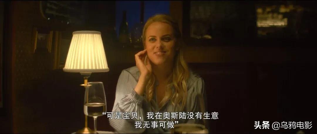 真人真事一夜暴富,真人真事渣男谋财害命