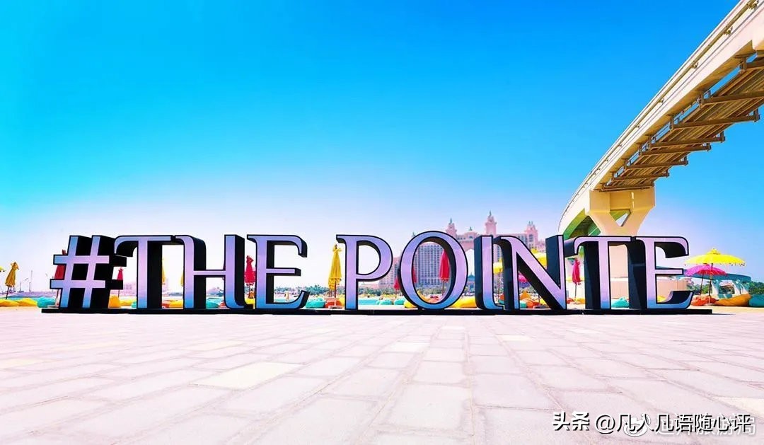 朱美拉棕榈岛海滩,2015年迪拜朱美拉棕榈岛